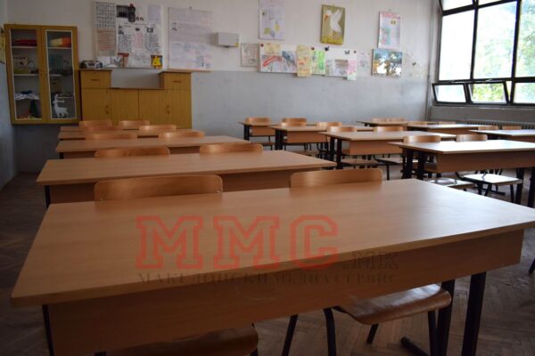 Учениците од понеделник на мини распуст, наставата ќе продолжи на 7 мај