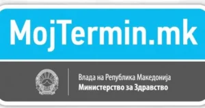 Работиме прекувремено и за викенди, но ни праќаат пациенти од цела Македонија, вели д-р Николова од Институтот за радиологија за недостатокот на термини