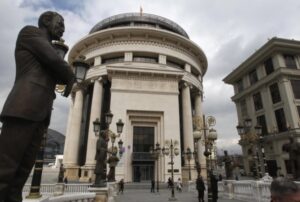 Истрага против осомничен за трговија со дрога и психотропни супстанции во Скопје