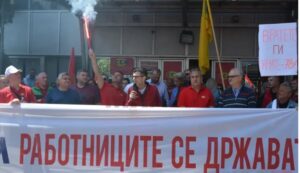 Протест и барања упатени до новата влада на Мегународен ден на трудот
