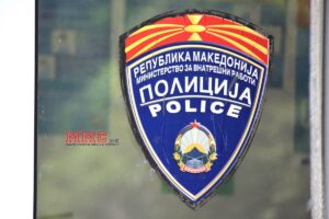 Пронајден починат вработен во куќарка на паркинг во Скопје