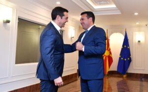 Ципрас и Заев ќе преземат заедничка иницијатива за поддршка на Договорот од Преспа