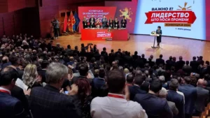 Гордана Силјановска-Давкова и официјално избрана за кандидат на ВМРО-ДПМНЕ на претседателските избори