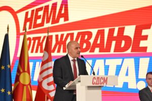Изборите на 8-ми мај ќе бидат многу тешки, СДСМ никогаш нема да се откаже од европската иднина на државата, порача Ковачевски