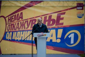 „Гарантираме подобри услови и плати и бесплатно јавно здравство“, Ковачевски на митинг во Демир Капија