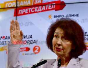 „Договорите мора строго да се спроведуваат“ – Реакции наГлавчев и Радев по инаугурацијата на Сиљановска-Давкова