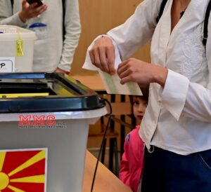ВМРО-ДПМНЕ освои 59 мандати, СДСМ 19, Европски фронт 18, ВЛЕН 13, Левица 6 и ЗНАМ 5 мандати