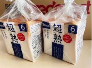 Повлечени 104.000 пакувања леб откако во две биле пронајдени траги од глувци – Драма во Јапонија