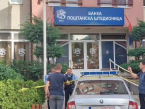 Полиција ја тресе „Поштенска штедилница“ на Косово