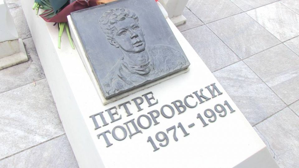 Сеќавање и почит на војникот Петре Тодоровски, загина на 20 години, само 20 дена пред завршувањето на воениот рок