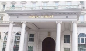 ВМРО-ДПМНЕ: Кога зборува Филипче, јавноста не слуша план, туку ехо од Дубаи