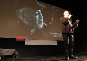 „Беше уникатен човек“ – Комеморација за Тоше Поп Симонов