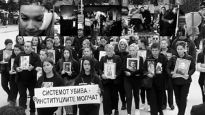 Три месеци од најголемата несреќа во македонската историја