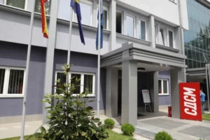 СДСМ: ВМРО-ДПМНЕ не е никакво продолжение на историското ВМРО