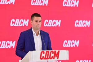 СДСМ: Осомничената од ОЛАФ, Ана Михајлов, назначена за директорка во Националната агенција Еразмус